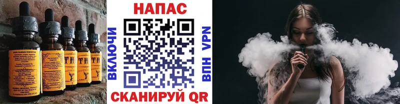 Cannafood марихуана  купить   Орёл 