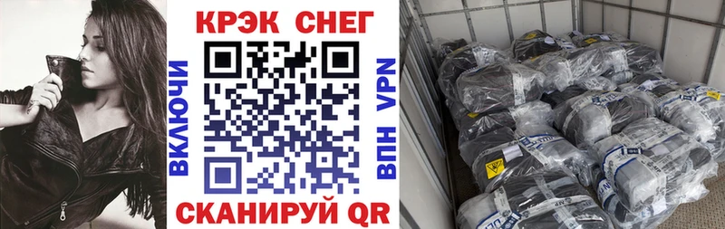 Кокаин Колумбийский цены Орёл
