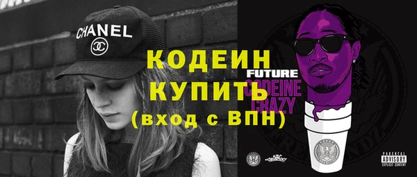 меф VHQ Абдулино