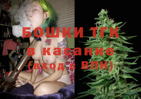 меф VHQ Абдулино