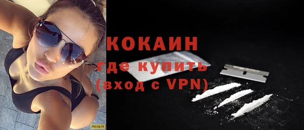 меф VHQ Абдулино