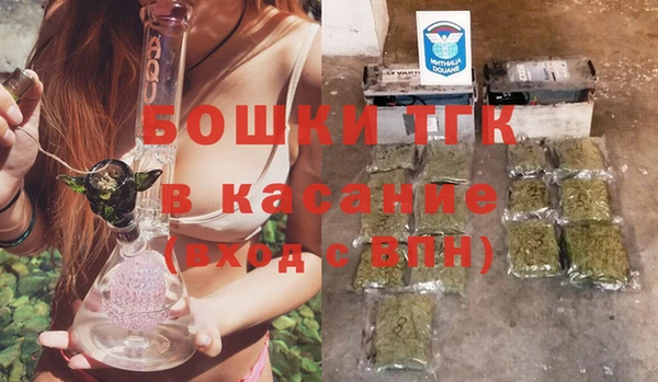 меф VHQ Абинск