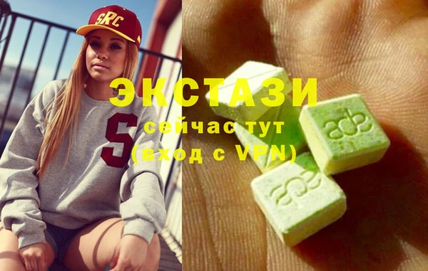 меф VHQ Абдулино