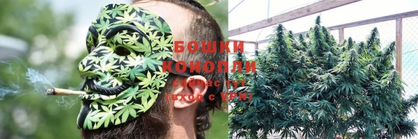 меф VHQ Абинск