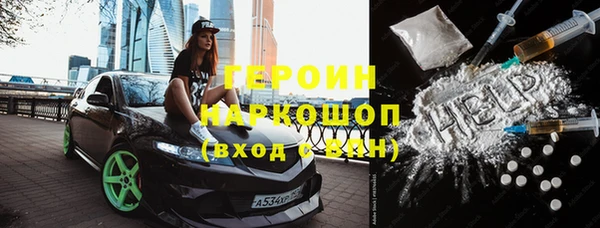 меф VHQ Абдулино
