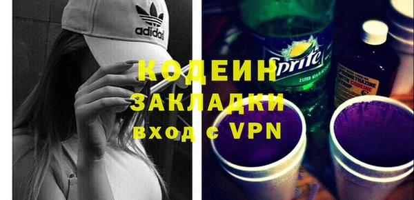 apvp Медногорск