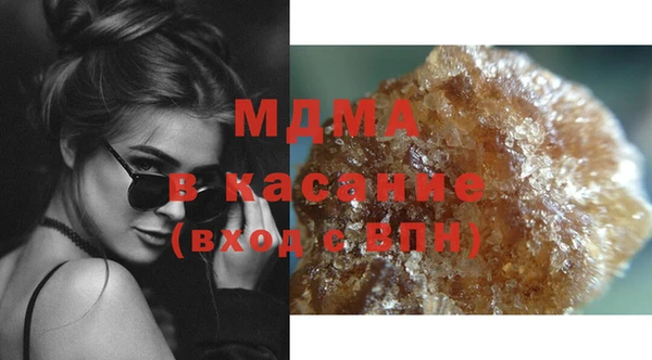 меф Алексеевка