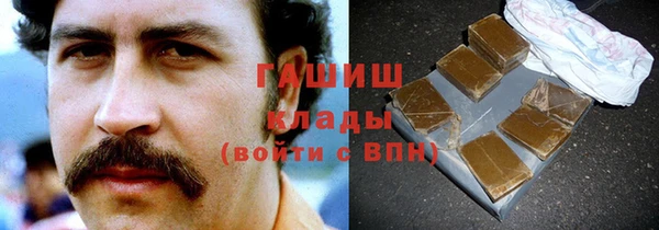 apvp Медногорск
