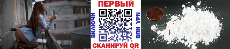 Метамфетамин винт  Орёл 