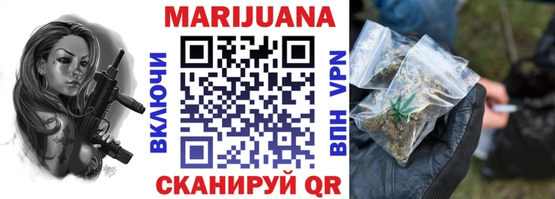 дарнет шоп  shop официальный сайт  МАРИХУАНА планчик  Орёл 